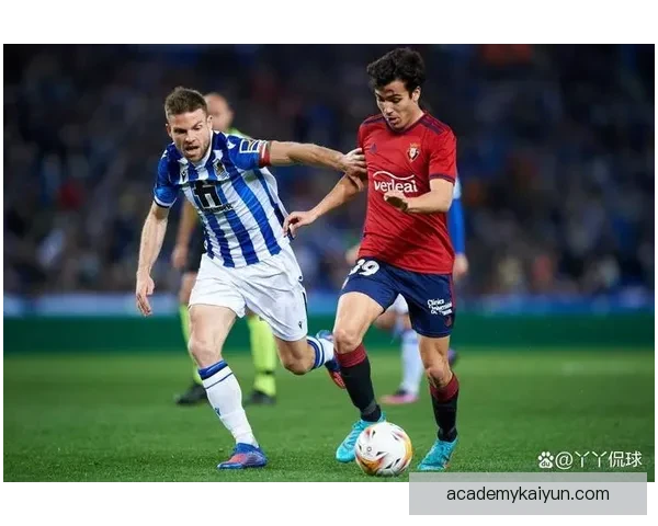 奥萨苏纳近期表现稳健，数据分析显示球队状态持续提升，备受关注。