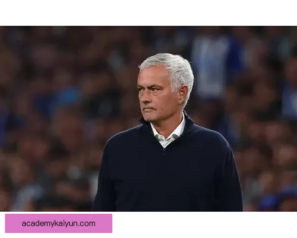 穆里尼奥战术适配性分析：在不同球队中的表现与趋势观察