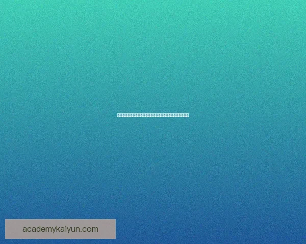 米特罗维奇比赛影响力持续提升，值得关注的关键球员动态分析