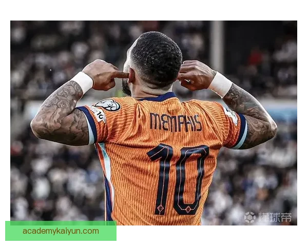 德佩本赛季进球数据持续提升，状态回暖表现稳健